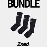 2ned Socks Bundle - Black
