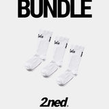 2ned Socks Bundle - White