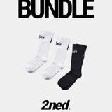 2ned Socks Bundle - Mixed