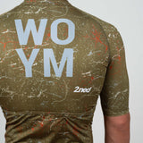 Men's WOYM Jersey - Olive Glitch