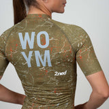 Women's WOYM Jersey - Olive Glitch