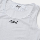 Women's 2ned Base Layer - White