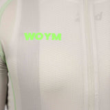 Men's WOYM Jersey - Cool Grey