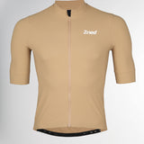 Men's Ukendt Jersey - GHIAIA