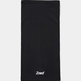 2ned Neck Tube