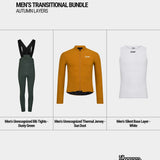 Men's Transitionals Bundle - Autumn Layers