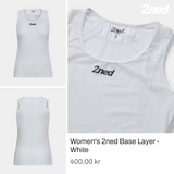Women's 2ned Base Layer - White