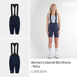 Women's Ukendt Bib Shorts - NAVY