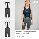 Women's Unrecognized Bib Shorts - Dark Grey