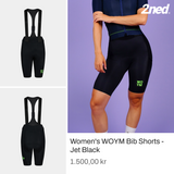 Women's WOYM Cargo Bib Shorts - Jet Black